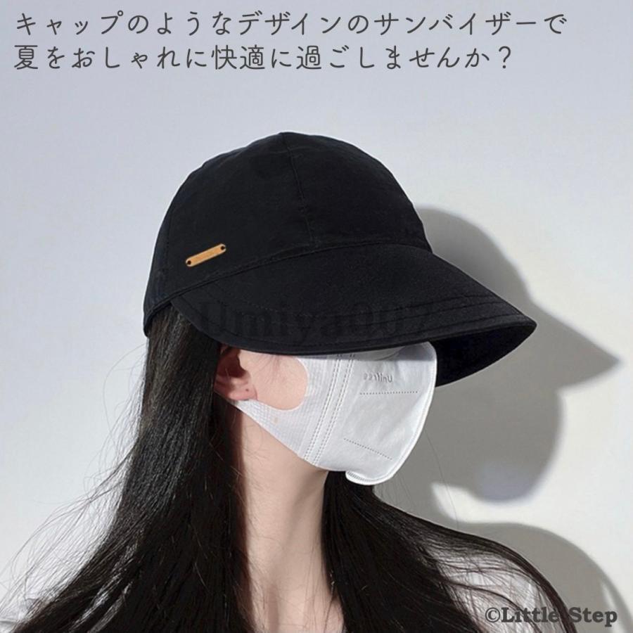 PXG ゴルフ レディース サンバイザー ゴルフ用日除け帽 pxg ゴルフ レディース サンバイザー 帽子 キャップ 新品 PXG