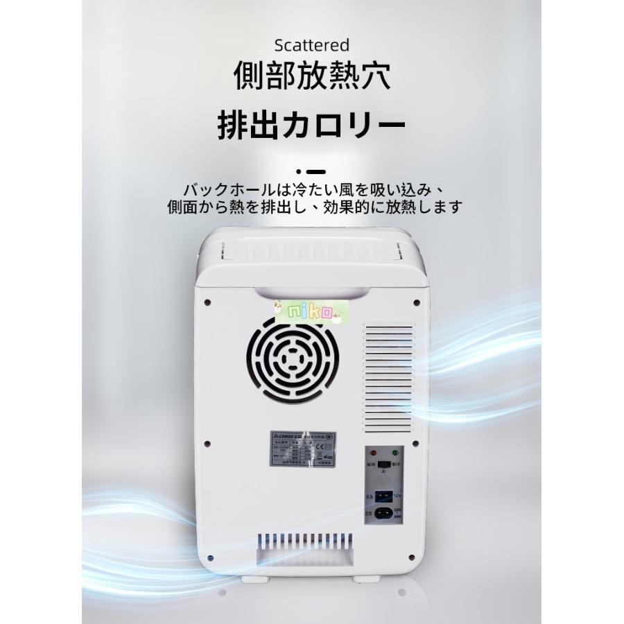 アクア AQUA 冷蔵庫 2ドア 右開き 135L AQR-14PBK-S シャイニー