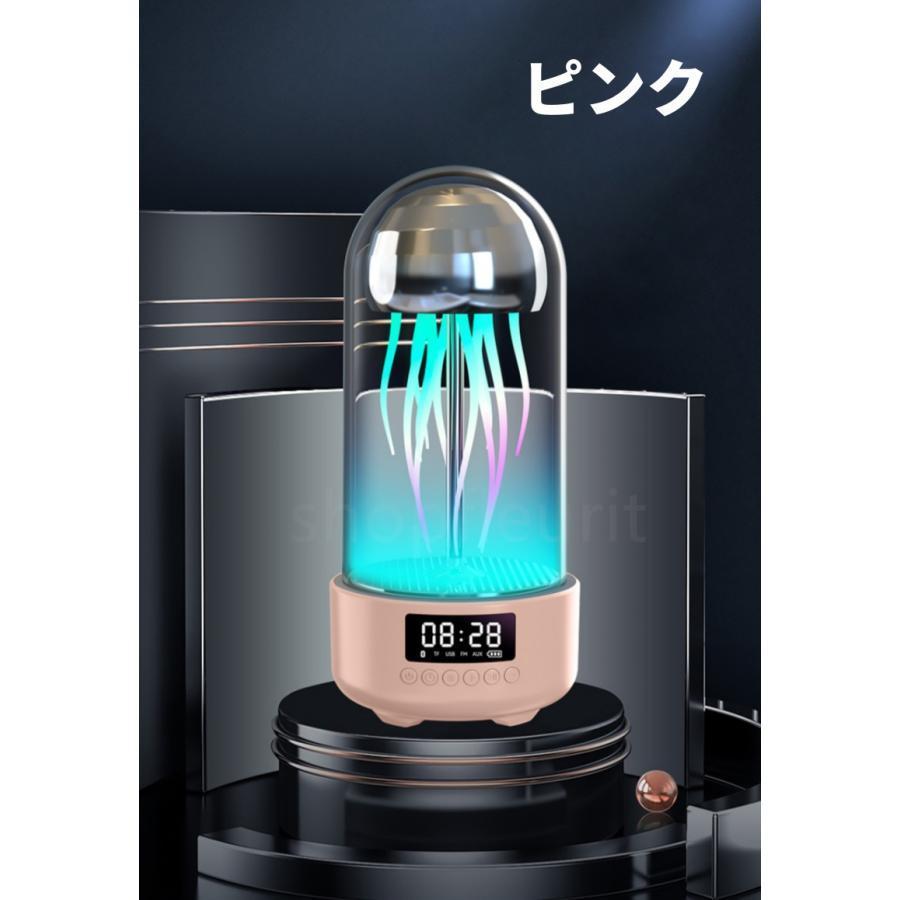 T&G ワイヤレススピーカー LEDライト付き T&G ワイヤレススピーカー LEDライト付き