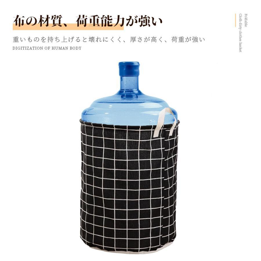 2個セット ランドリーバスケット 折りたたみ キャスター 付き 60L スリム ブリッド ランドリーストレージ ランドリースクエアバスケット ランドリー ワイヤー｜hapihapinessstore｜26