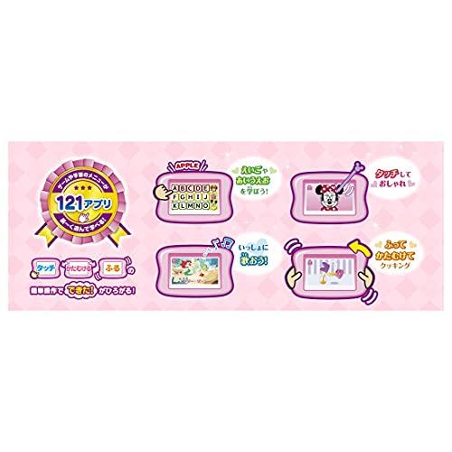 マジカルプレイタイム できた！がひろがる ドリームトイパッド プラス ディズニーキャラクターズ Disney the Disney/Pixar