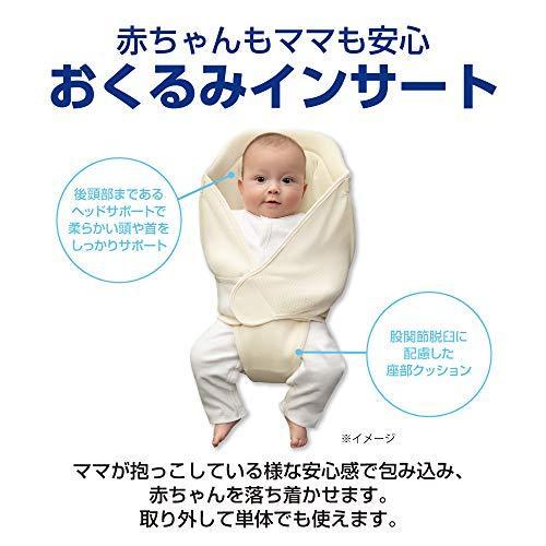 Graco グレコ 新生児から使える抱っこ紐 ルーポップゼロ Roopop Zero 新生児から使える抱っこ紐 Zero おくるみインサート付き キュートスターnv Hapihobiのgraco グレコ Hphby5cabc Hapihobi