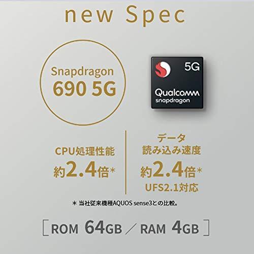 SHARP SIMフリースマホ AQUOS sense5G オリーブシルバー SHARP SIMフリースマホ AQUOS sense5G オリーブシルバー