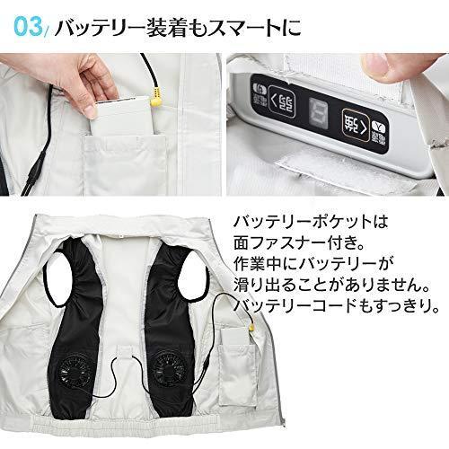 最大54％オフ！アイリスオーヤマ クールウェア 熱中症対策 ベスト