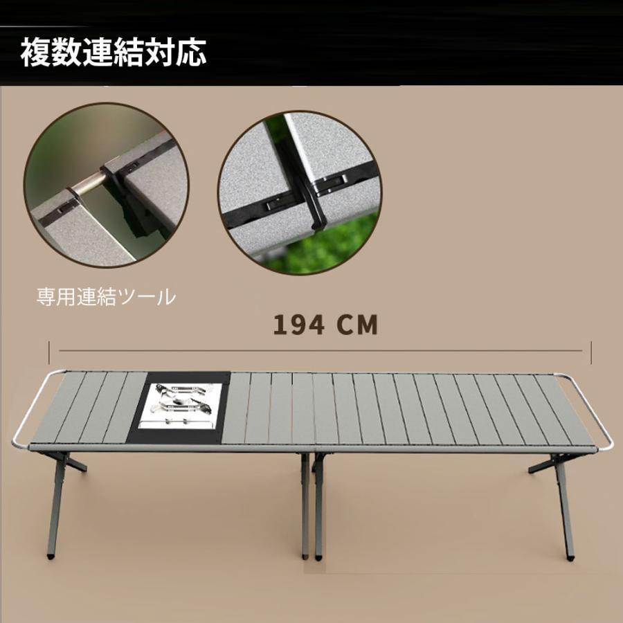 アウトドア 折りたたみ テーブル 折りたたみIGTテーブル