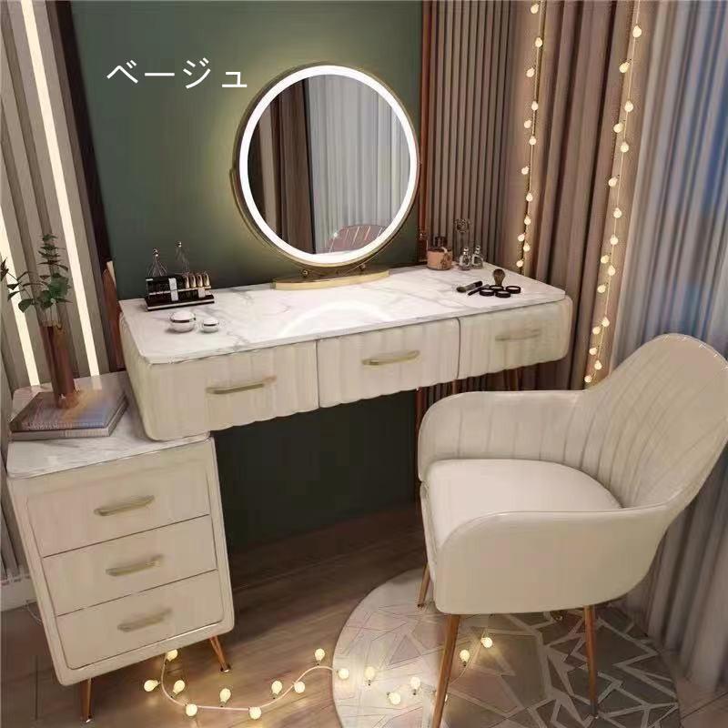 2025限定 ドレッサー 北欧風 鏡台 おしゃれ 北欧 お姫系 LEDミラー