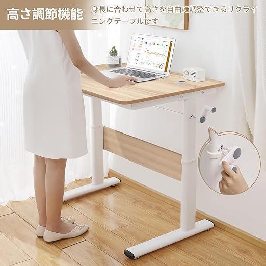 机 スタンディングデスク 昇降デスク 組立簡単 パソコンデスク