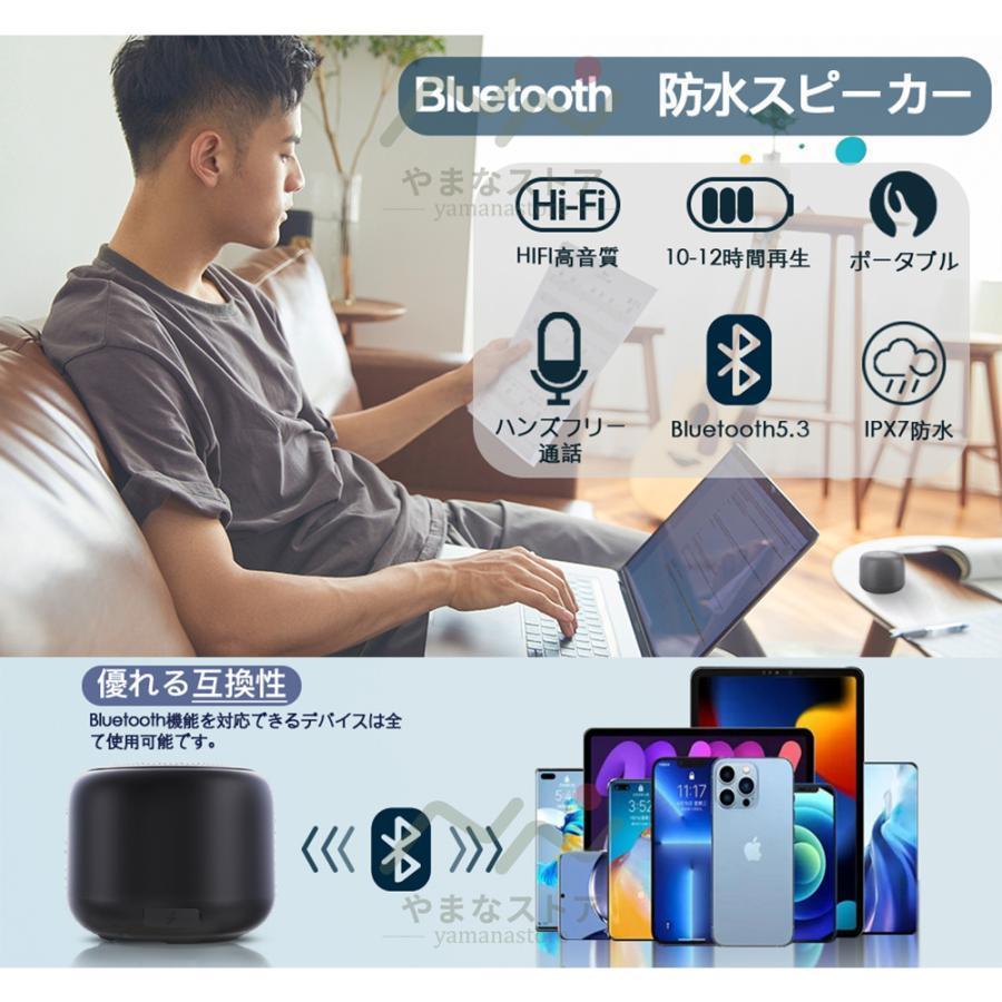 商品 Bluetoothスピーカー IPX7防水 36時間連続再生 71eWylc-RFL._AC_UL210_SR210,