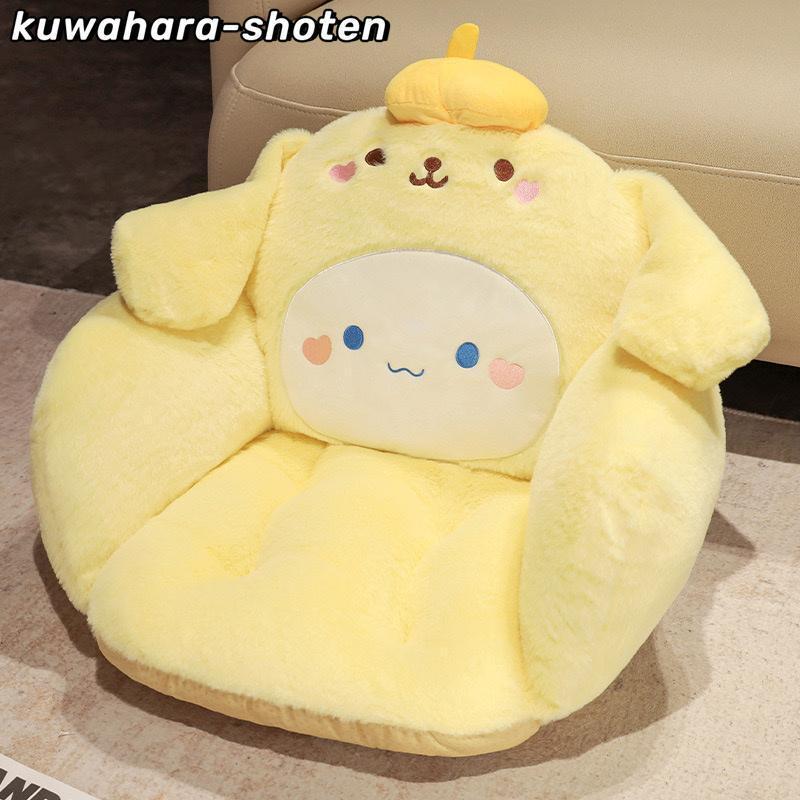 サンリオ クッション 座椅子 シナモンロール クロミ マイメロ かわいい