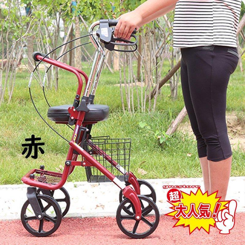 シルバーカー 手押し車 歩行器 高齢者 プルダウン式ブレーキ設計 高さ