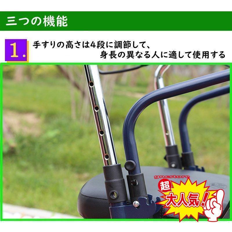 シルバーカー 手押し車 歩行器 高齢者 プルダウン式ブレーキ設計 高さ