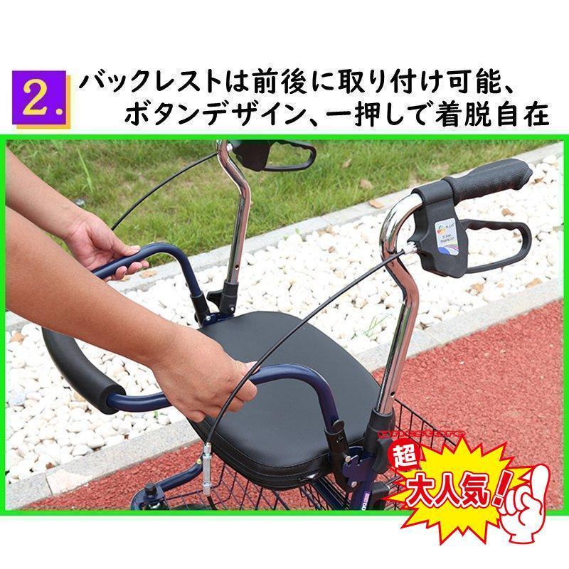 シルバーカー 手押し車 歩行器 高齢者 プルダウン式ブレーキ設計 高さ