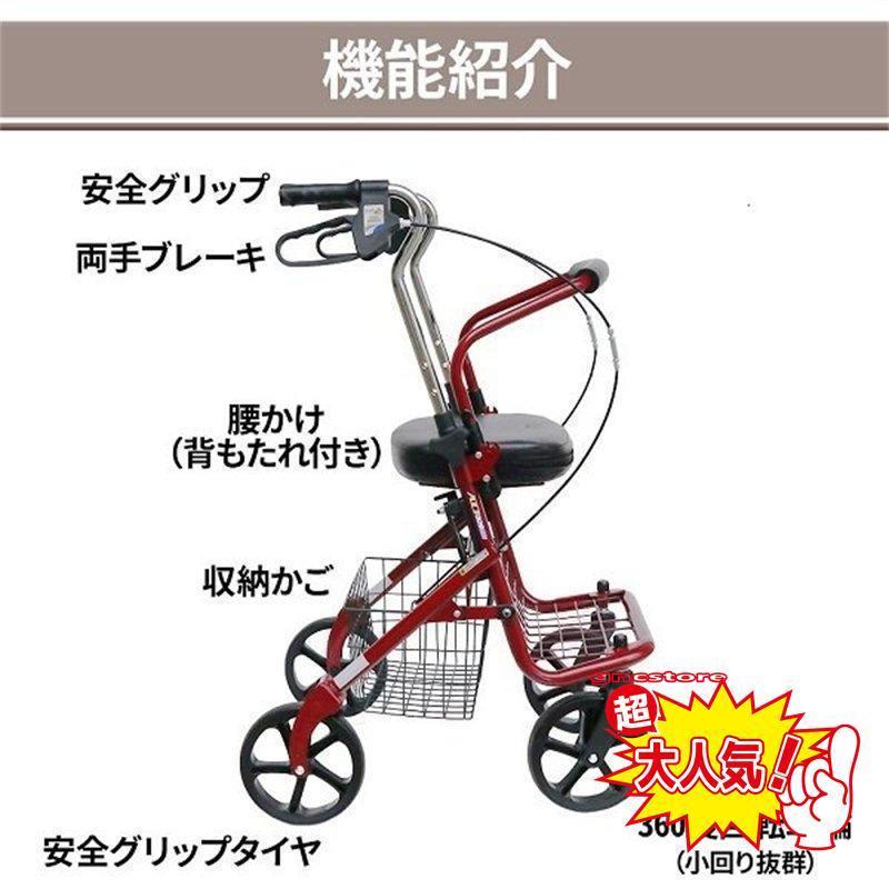シルバーカー 手押し車 歩行器 高齢者 プルダウン式ブレーキ設計 高さ