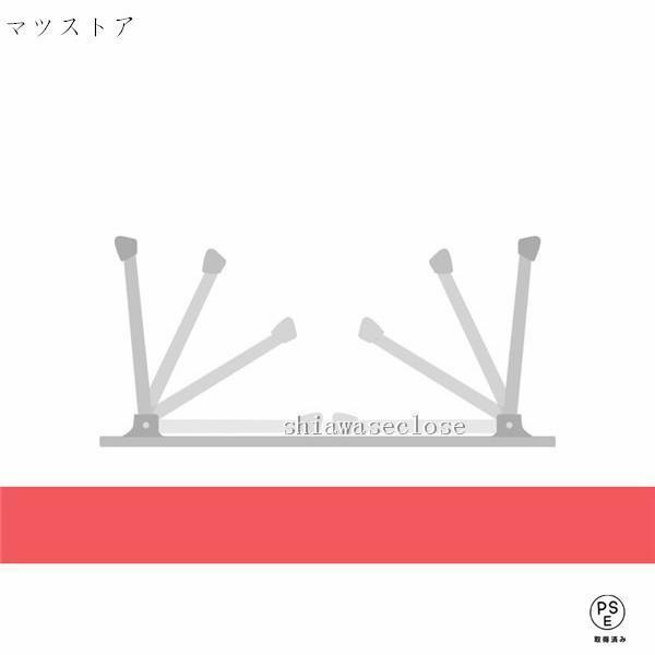 セール中 折りたたみテーブル サイドテーブル 軽い 安い 小さい ローテーブル ミニ パソコン ベッド デスク 1人用 持ちやすい お宅応援 子供部屋 | ブランド登録なし | 05