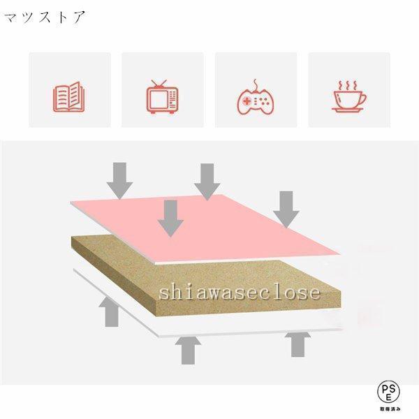 セール中 折りたたみテーブル サイドテーブル 軽い 安い 小さい ローテーブル ミニ パソコン ベッド デスク 1人用 持ちやすい お宅応援 子供部屋 | ブランド登録なし | 06