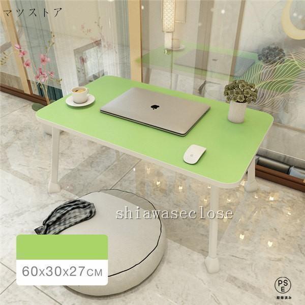セール中 折りたたみテーブル サイドテーブル 軽い 安い 小さい ローテーブル ミニ パソコン ベッド デスク 1人用 持ちやすい お宅応援 子供部屋 | ブランド登録なし | 08