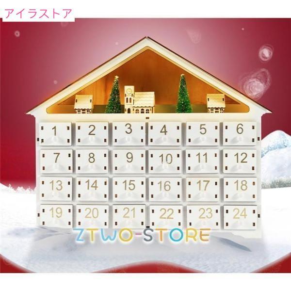 アドベントカレンダー 木製 LEDライト付き クリスマス プレゼント