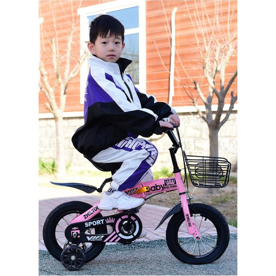 14インチ SCHEIDEGG 赤 幼児用自転車 補助輪付き 防犯登録抹消済み 幼児用