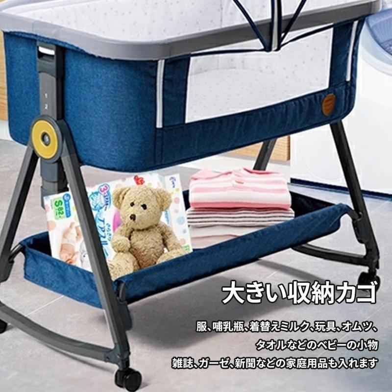 ZOOBLY ベビー ベッド SGS認証済 添い寝 新生児 折りたたみ ゆりかご  
