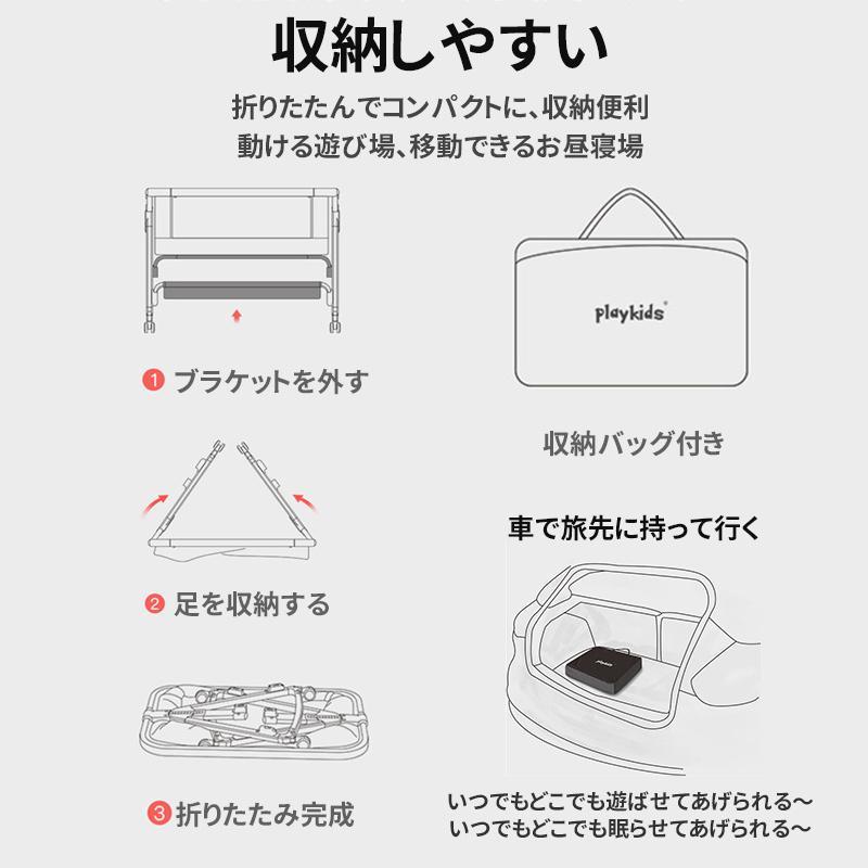 ZOOBLY ベビー ベッド SGS認証済 添い寝 新生児 折りたたみ ゆりかご  