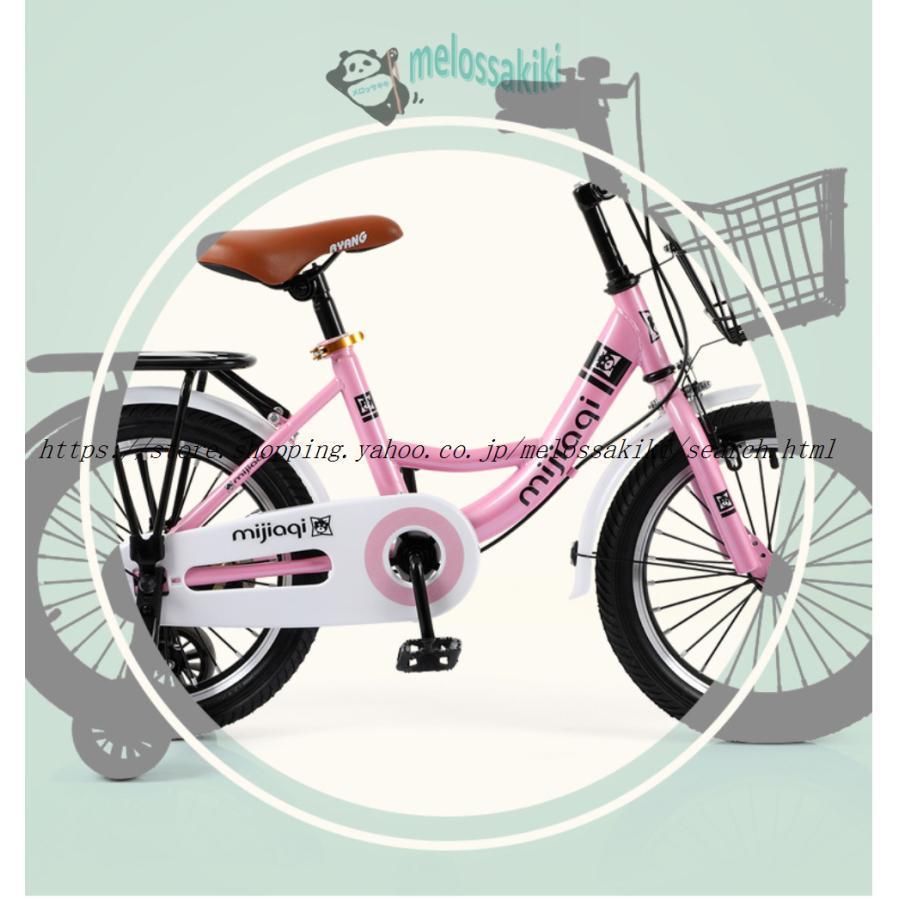 子供自転車 自転車 可愛い 補助輪付き カゴ付き 組み立て式 バランス