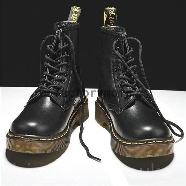 ブーツ オシャレ 2025新発売!マーチン ハイカットブーツ エンジニア