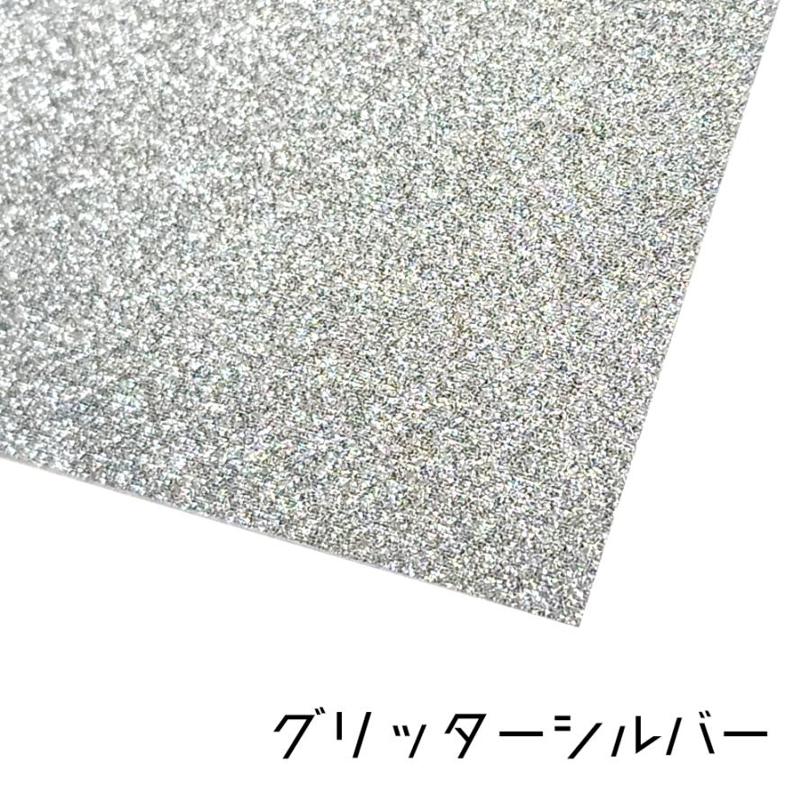 カッティングシール シート ゴールド＆シルバー 表面コート