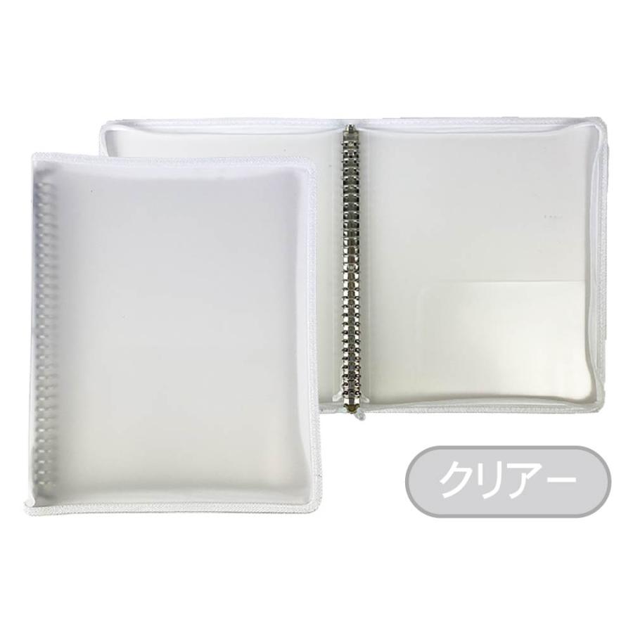 コレサポ ファスナー付コレクションファイル 6冊セット 30穴リフィル対応 金属リング ホワイト/クリア ハピラ | ブランド登録なし | 02