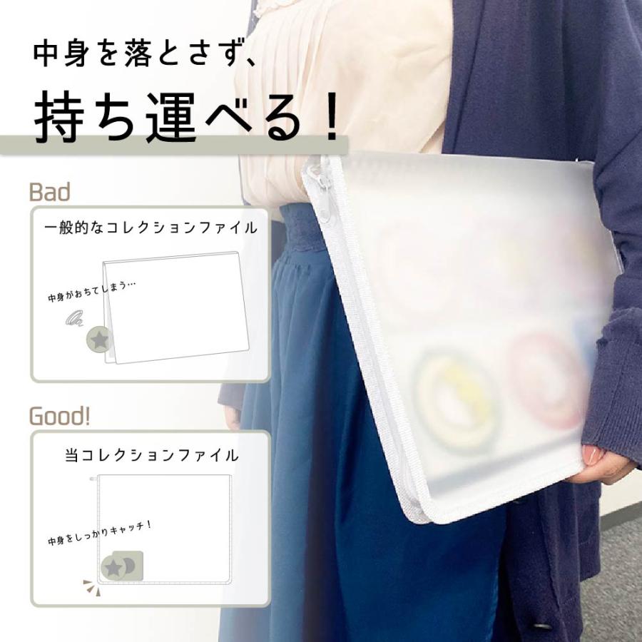 コレサポ ファスナー付コレクションファイル 6冊セット 30穴リフィル