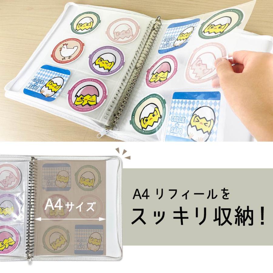 初日カバー 400枚 ファイル付き コレサポ ファスナー付コレクションファイル 6冊セット 30穴