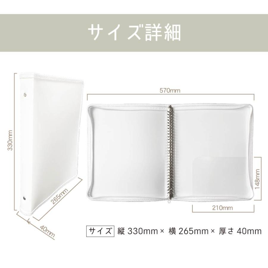初日カバー 400枚 ファイル付き コレサポ ファスナー付コレクションファイル 6冊セット 30穴