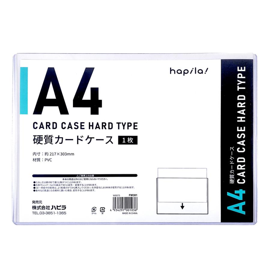 A3! カード類 USB3.0-EC54-P2 | USB3.0-EC54-P2 | 玄人志向 Renesas社製