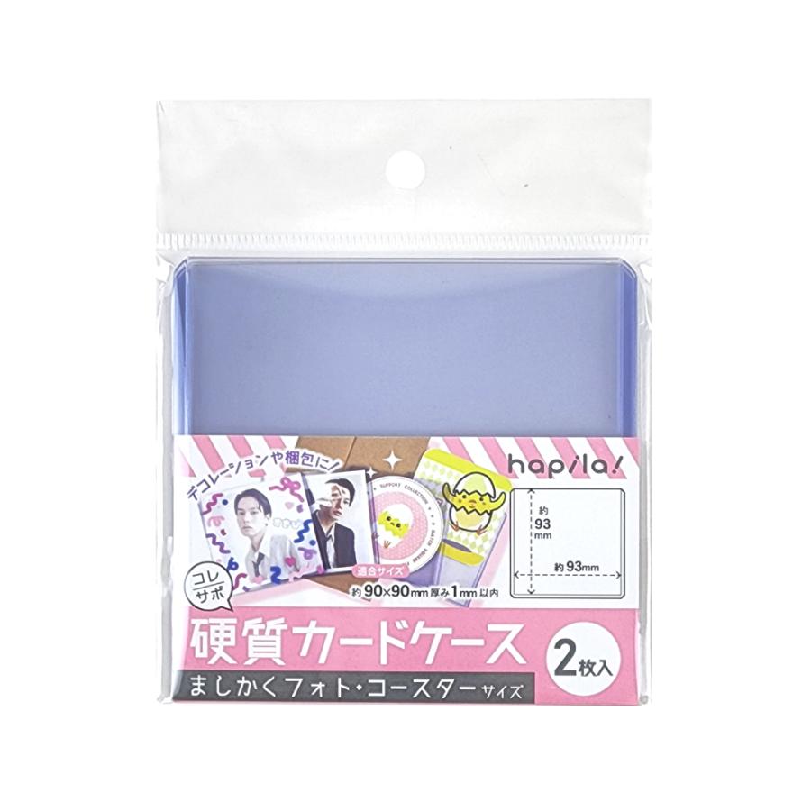 ラブカ 硬質カードケース 矢澤にこ 70726f647563742f6c6c6f6367332d