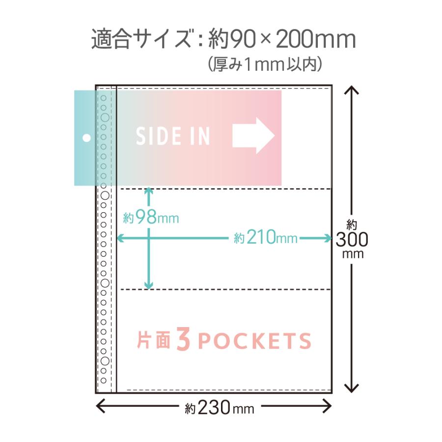 【ケアシール】①レトロガール　ファション　10枚 ケアシール】①レトロガール ファション 10枚