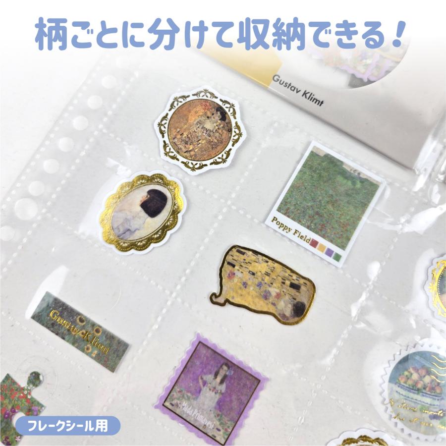 らら。はここにいるよ。様♡【ご予約品】 紙もの 詰め合わせ 100サイズ らら。はここにいるよ。様♡【ご予約品】 紙もの 詰め合わせ 100