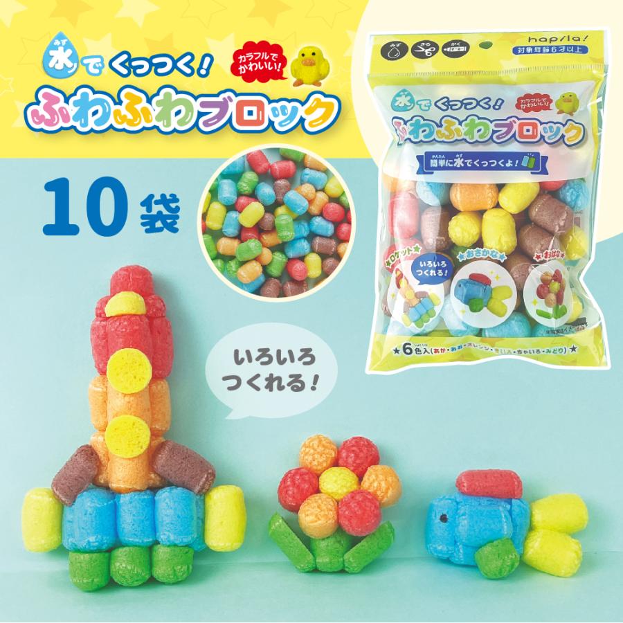 ブロックおパグさん(1点もの) ブロックおパグさん(1点もの) ナガノマーケット SHIMA SHIMA