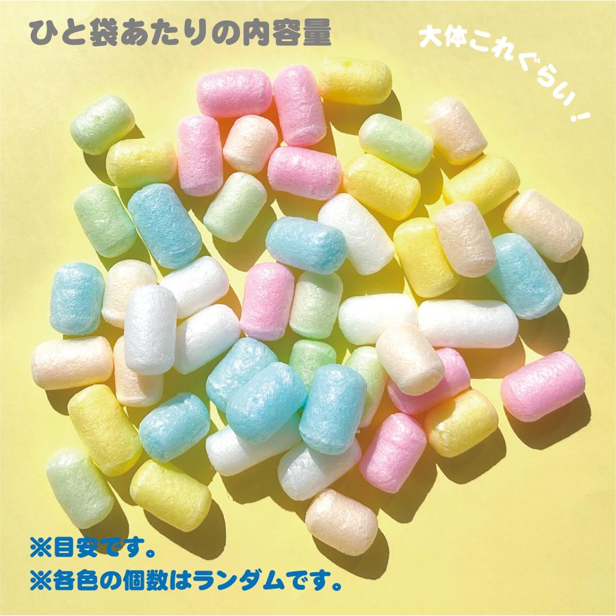 水でくっつくふわふわブロック 10袋 手が汚れない知育ブロック