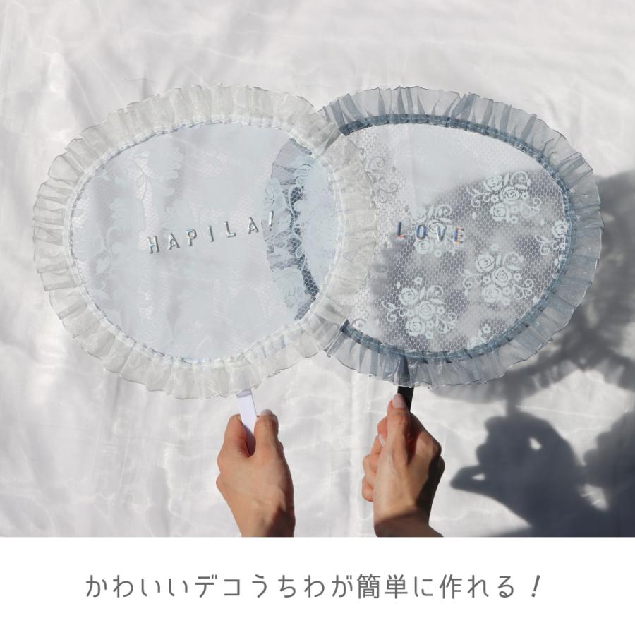 両面テープ付きリボン フリルテープ うちわや硬質ケースのデコに！接着剤要らず ジャンボうちわ対応 推し活 ロゼット 12パック | ブランド登録なし | 04