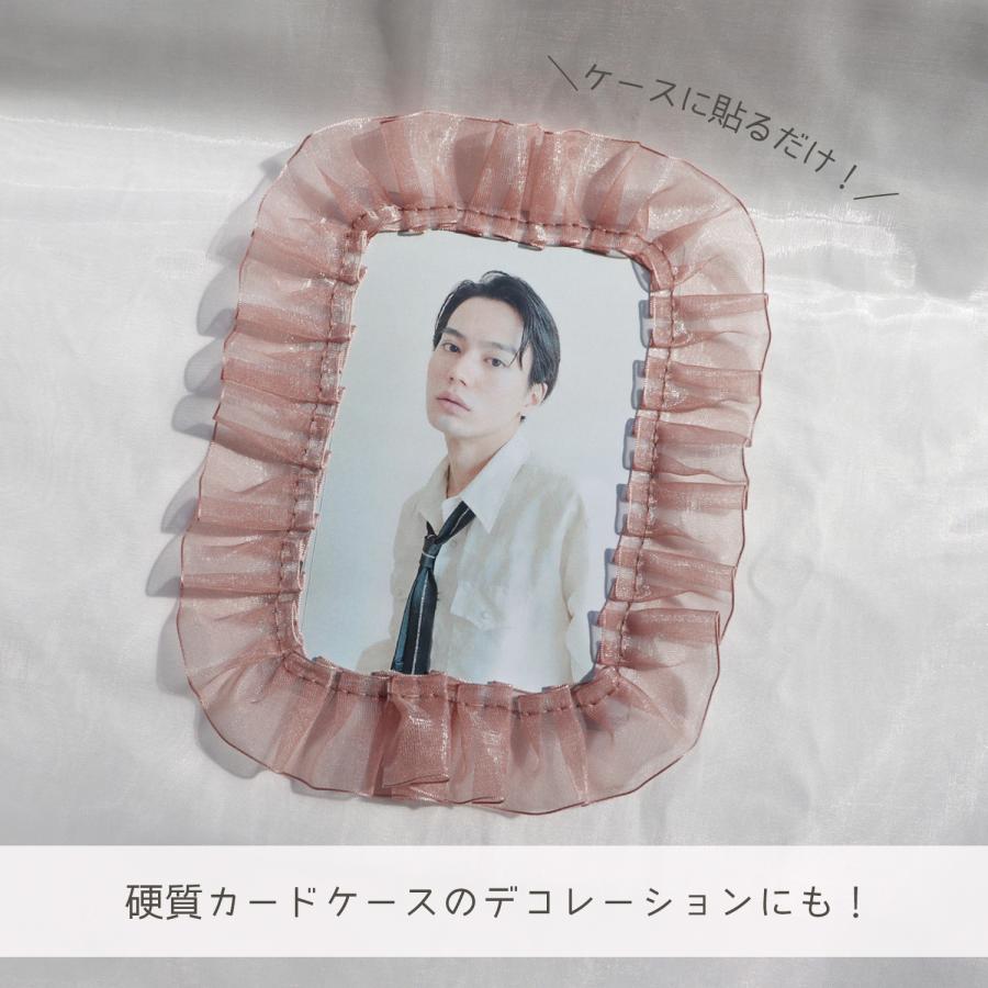 両面テープ付きリボン フリルテープ うちわや硬質ケースのデコに！接着剤要らず ジャンボうちわ対応 推し活 ロゼット 12パック | ブランド登録なし | 06