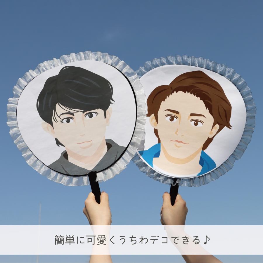両面テープ付きリボン フリルテープ うちわや硬質ケースのデコに！接着剤要らず ジャンボうちわ対応 推し活 ロゼット 12パック | ブランド登録なし | 07