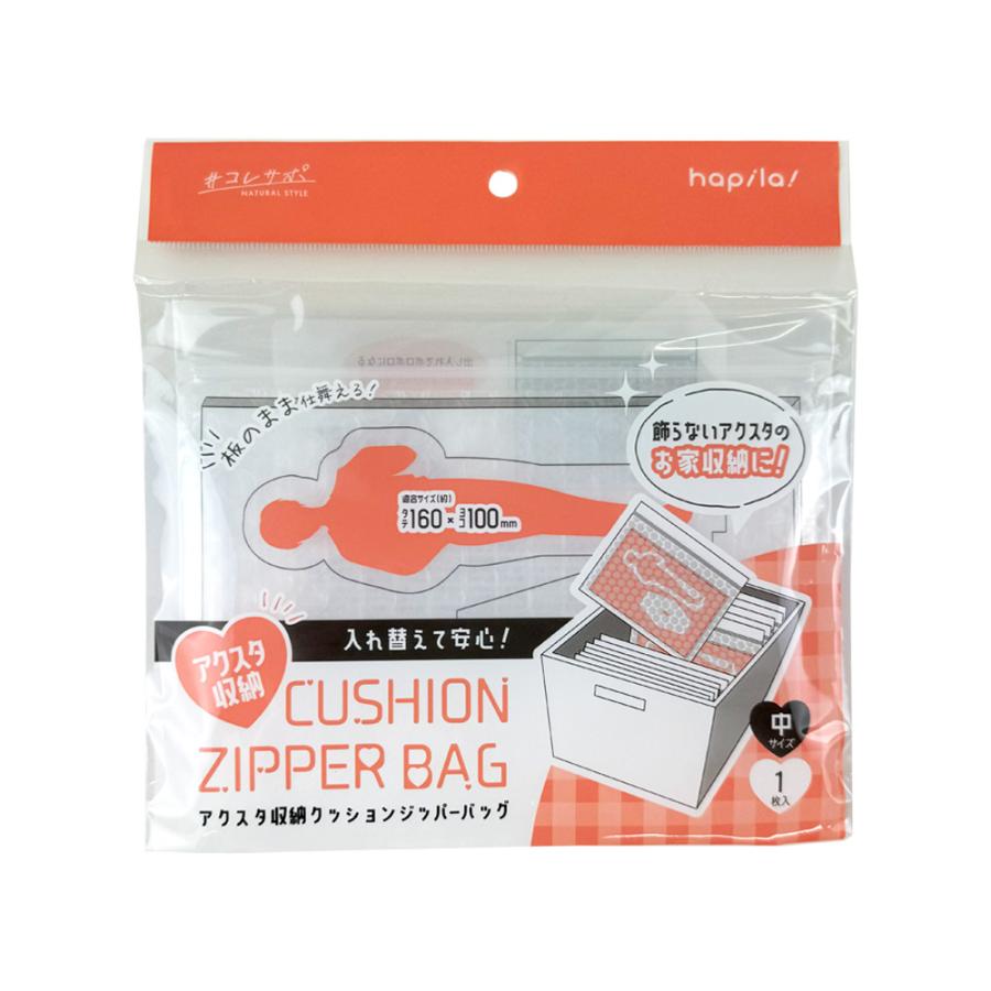 裕*様 キュピパラ アクスタ 布ポス セット キューピットパラサイト キュピパラ 5周年 アクスタ アクリル