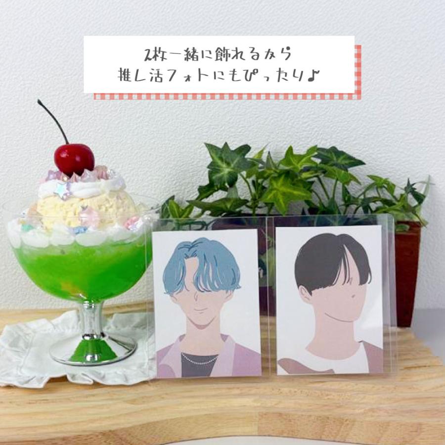 コレサポ 硬質カードケース ペアトレカ用 B8 10枚 2枚セットで入れ