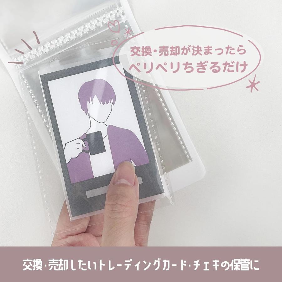 コレサポ ちぎれるお取引ファイル 32P 10冊 トレカ・チェキ用 グッズ交換 ポケットがそのままスリーブになるファイル ハピラ OSH44 | ブランド登録なし | 01