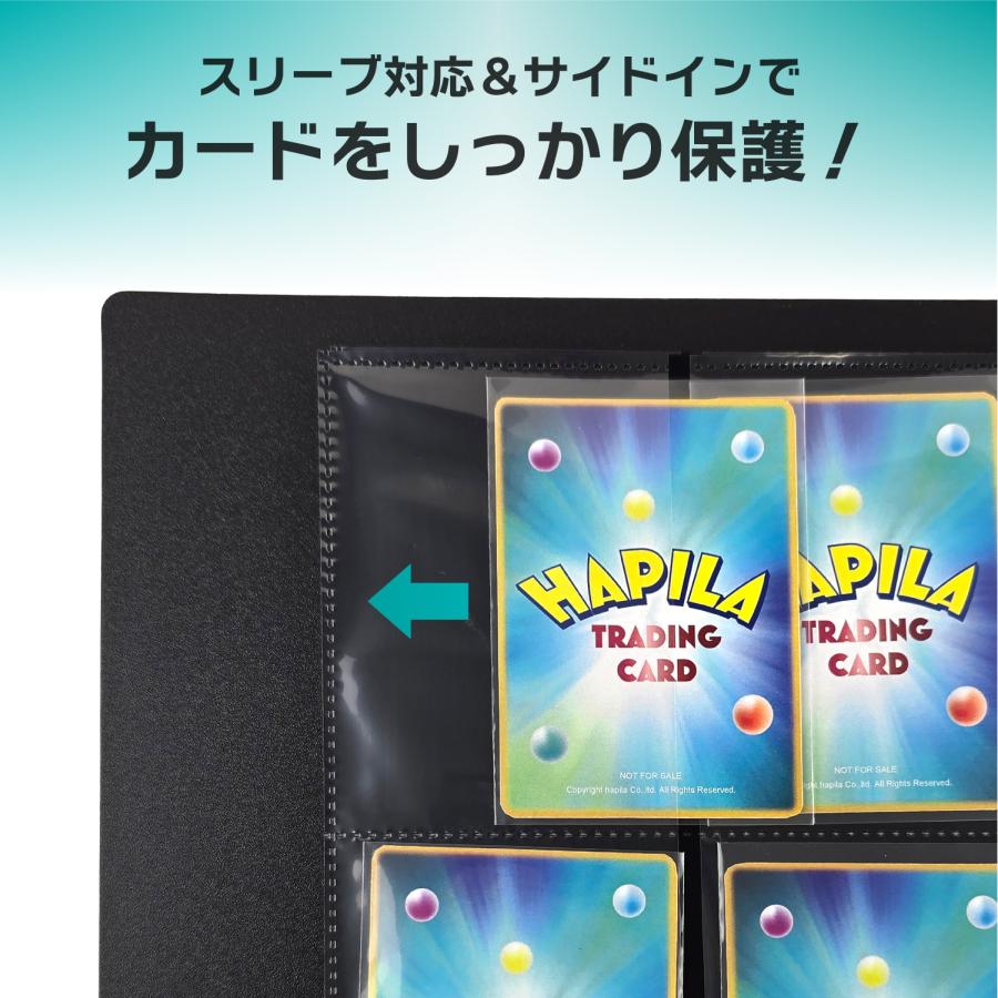ハピラ トレーディングカード用バインダーファイル 30穴 ハピラ トレーディングカード用バインダーファイル 30穴