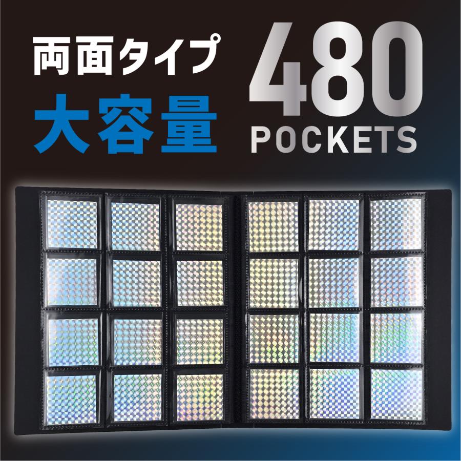 ウエハースシールコレクションファイル 480ポケット ケース付き スリーブ対応 横入れ 両面ポケット 黒台紙 チョコシール スクエアシール ブラック ハピラ PF004 | ブランド登録なし | 01