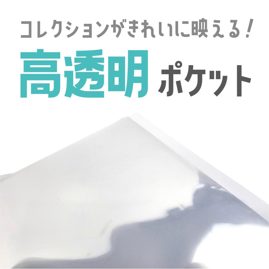 A4クリアホルダーコレクションファイル 大容量 40ポケット 最大80枚収納 かさばりにくいやわらか背幅 ホワイト クリアファイル収納 推し活 PF007 | ブランド登録なし | 05