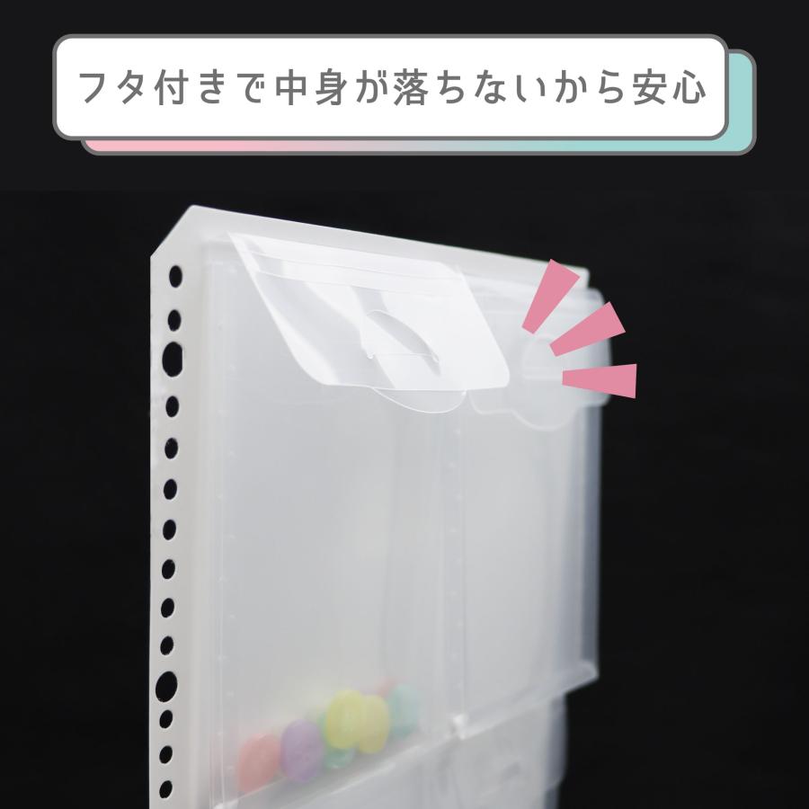 マチ付き4ポケットリフィール 3枚入 A4 マチ付きリフィル フタ付き シール収納 白台紙 リフィール シール帳 コレクション コレサポ PF008 | ブランド登録なし | 03