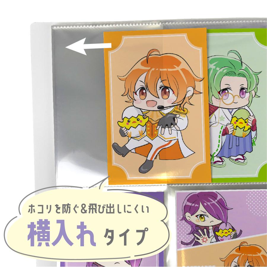 ハピラ ポストカードコレクションファイル はがき 320枚収納 高透明OPPポケット 両面タイプ 横入れ 大容量 タテ4面 ケース付き ホワイト 推し活 PF011 | ブランド登録なし | 03