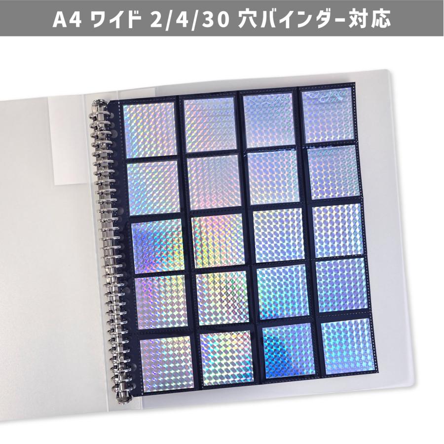 ハピラ ウエハースシールコレクションリフィール A4ワイド 30穴 12枚入 20面40ポケット スリーブ対応 横入れ 両面ポケット 黒台紙 チョコシール ブラック PF012 | ブランド登録なし | 04
