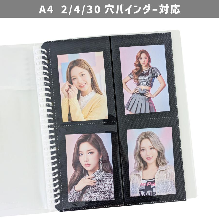 ハピラ ポストカード・ブロマイドコレクションリフィール A4 30穴 12枚入 4面8ポケット 横入れ 両面ポケット 黒台紙 はがき L判写真 ブラック PF015 | ブランド登録なし | 04